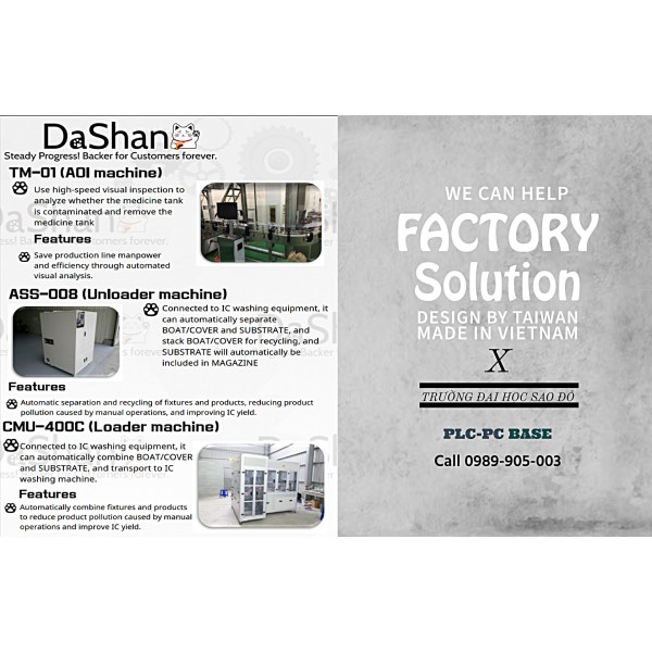 DASHAN INTERNATIONAL TECHNOLOGY COMPANY LIMITED
