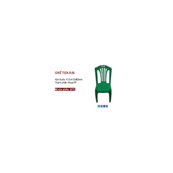 Household and industrial plastics