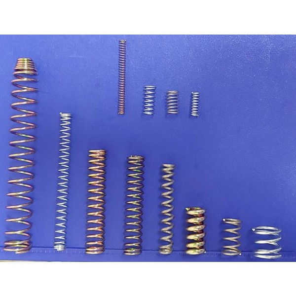 Compression spring