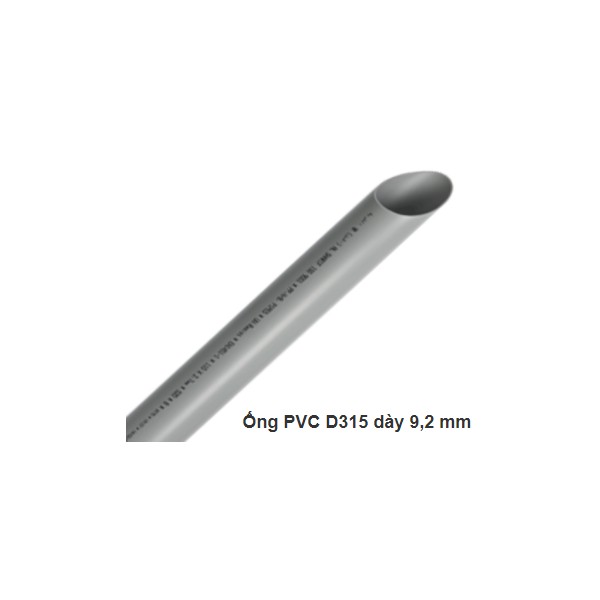 PVCパイプ