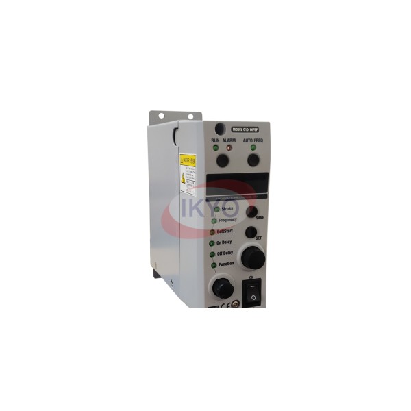 Vibrator Controller