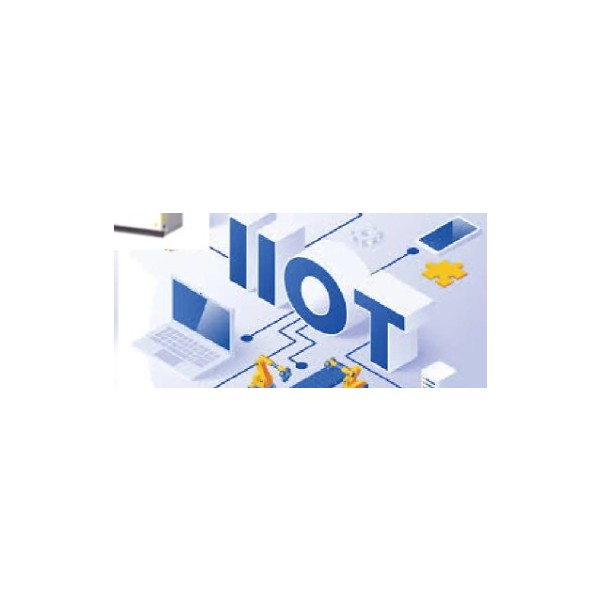 IIOT - 産業のモノのインターネット