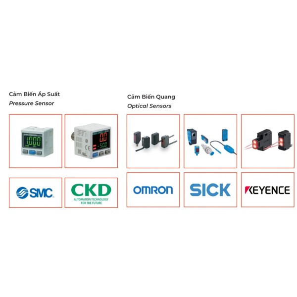 センサー