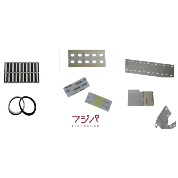 Fuji Packing – スポンジ、粘着テープ、およびプラスチックフィルムの加工を専門としています