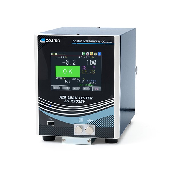 Leak Tester for Large EV Battery Assy LS-R902EV