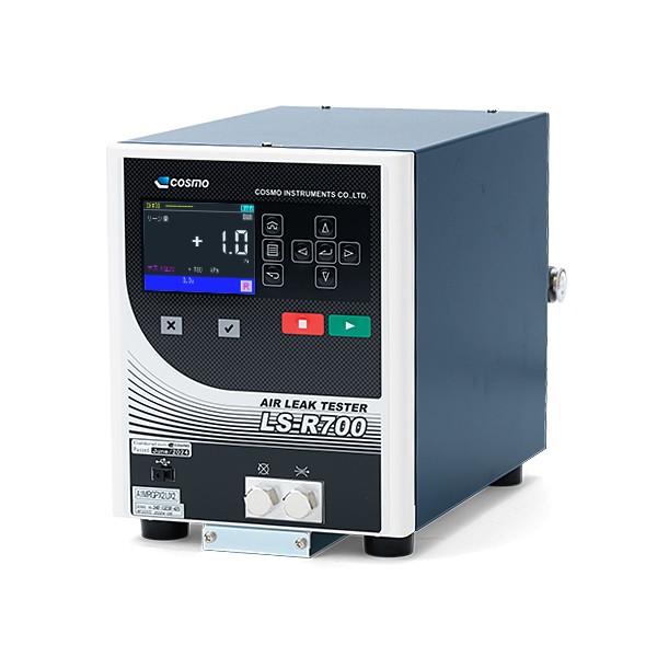 Air Leak Tester LS-R700
