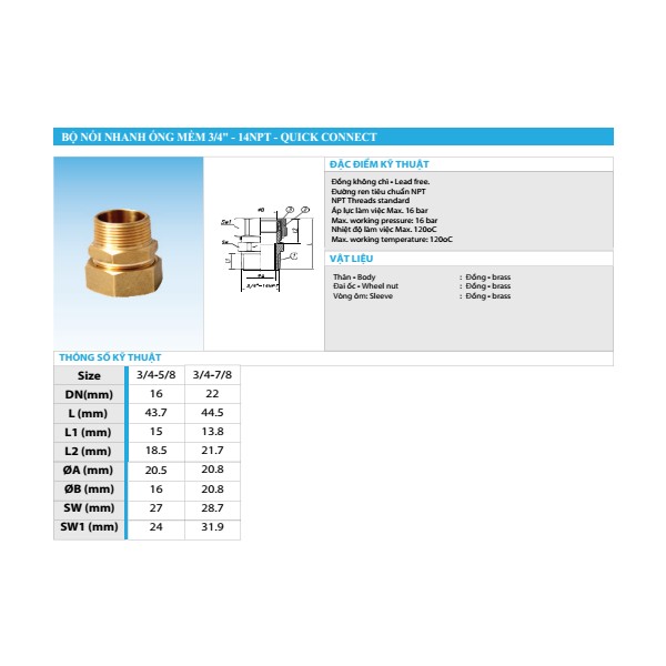 Flexible hose quick coupling
