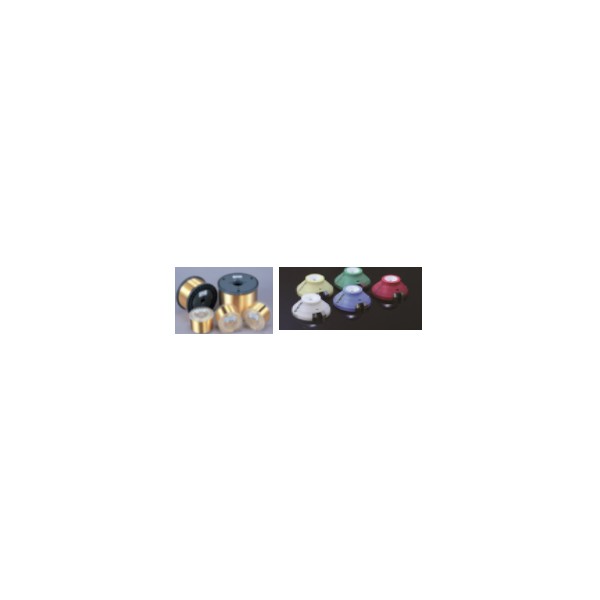 Consumables