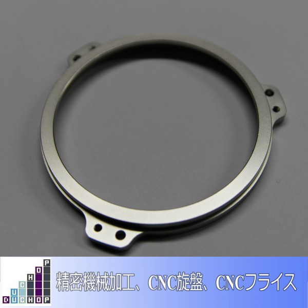 CNC精密機械加工