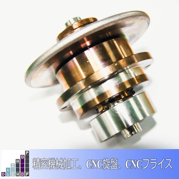 高品質な精密機械加工