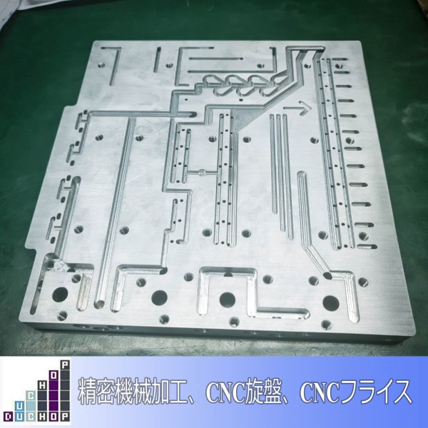 精密機械加工 ハノイ ベトナム