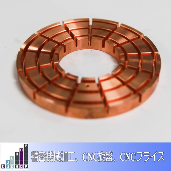 CNC精密機械加工