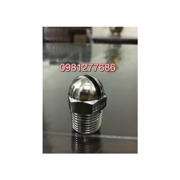 Downward rotary drencher nozzle