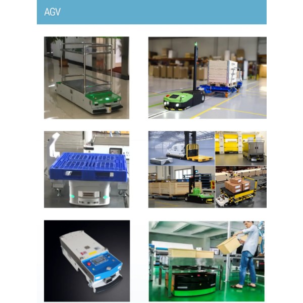 AGV