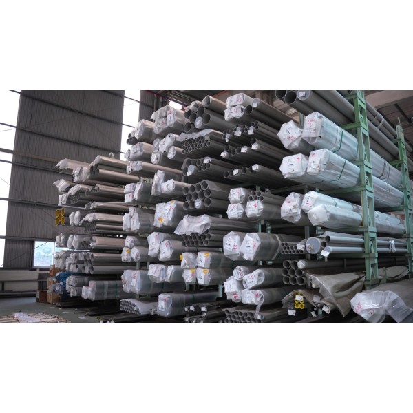 V Stainless Steel Co., Ltd