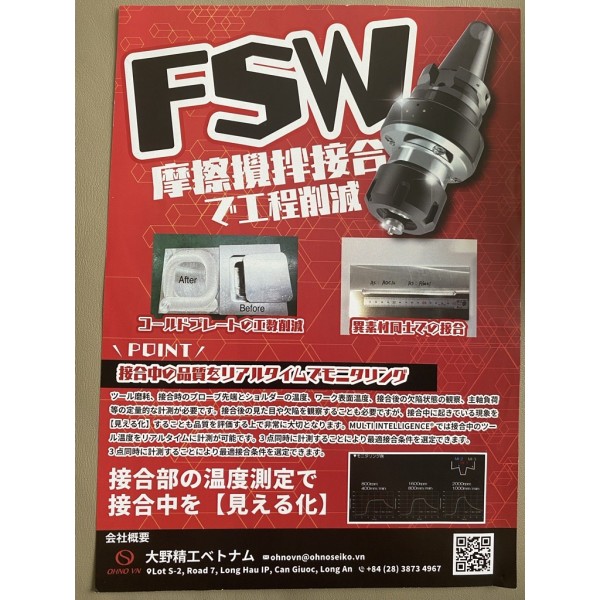 Công nghệ hàn khuấy ma sát (FSW) giúp giảm công đoạn và ổn định chất lượng sản xuất