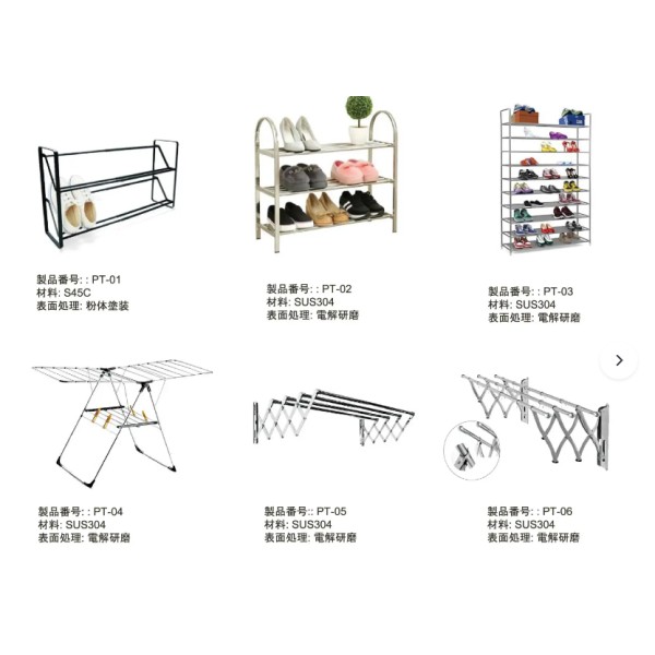 Clotheslines and Other Products