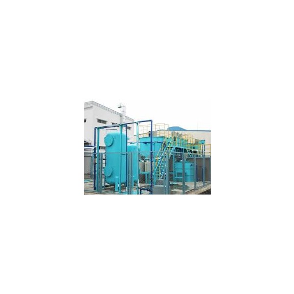 Water Treatment System
