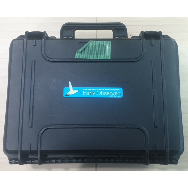 Inspection Equipment Early Observer
