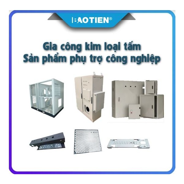 板金加工